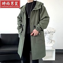 男生風衣   外套男生  黑色風衣 型男外套  薄款大衣   風衣外套男   中長款大衣     韓版大衣   日-時尚男裝 歷史價格詳細信息