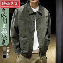 春秋新品時尚男裝牛津紡休閒襯衫男士修身襯衣多色素麵長袖襯衫 歷史價格詳細信息