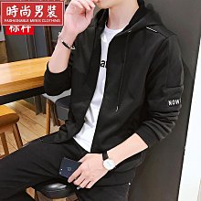 【潮裡潮氣】男式時尚印花牛仔休閒褲男外貿小直筒修身白色塗鴉彈力長褲 歷史價格詳細信息