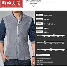 潮裡潮氣秋季連帽外套男士韓版休閒帶帽情裝夾克潮流帥氣男裝修身上衣服-港仔男裝 歷史價格詳細信息