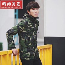 迷彩外套 夾克外套-秋季時尚休閒網格男外套72d6[獨家進口][米蘭精品] 歷史價格詳細信息