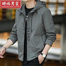 外套男春裝新款春秋季韓版休閒青年男士夾克衫棒球服男裝上衣 qmtR-潮男服飾 歷史價格詳細信息