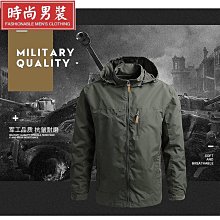 特登山衣 衝鋒衣 衝鋒衣外套 機能外套 登山 露營 日系機能風戶外露營防風防水衝鋒衣外套男秋冬款寬鬆工裝連帽夾克-時尚男裝 歷史價格詳細信息