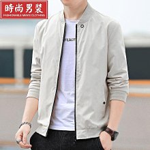 A春秋外套男潮流韓版工裝夾克薄款連帽男士風衣休閑寬松褂子上衣服天天精選 歷史價格詳細信息