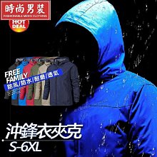 JCpet 化骨嫩雞腿 寵物雞腿 採草獸 台灣雞腿 雞肉 狗零食 貓零食 毛掌櫃 maoookeeper 歷史價格詳細信息