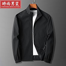 男士夾克外套男潮流春秋季韓版寬鬆帥氣ins港風休閒百搭學生上衣天天精選 歷史價格詳細信息