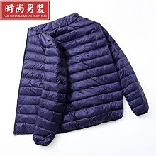 輕羽絨外套男立領連帽外套大碼大尺碼輕薄款羽絨外套-時尚男裝 歷史價格詳細信息