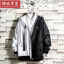 潮流夾克休閒時尚男裝夾克外套男士外套春季韓版休閑百搭上衣服新款春秋潮流夾克秋裝1801GHJK天天精選 歷史價格詳細信息