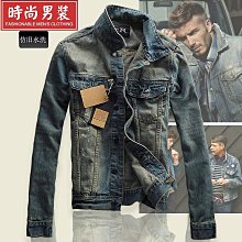 牛仔外套 韓版水洗高磅翻領寬鬆丹寧外套【TJW9242】現貨＋預購 歷史價格詳細信息