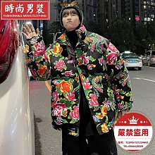 國潮牌冬季ins印花立領羽絨服外套男情寬松加厚保暖棉襖-名流 歷史價格詳細信息