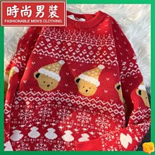 聖誕毛衣 聖誕衣服 紅毛衣 醜毛衣 針織毛衣女 冬季聖誕韓版日系學院風可愛減齡寬鬆花朵刺繡長袖毛衣小外套女 歷史價格詳細信息