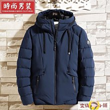 羽絨服男 男裝 冬裝 HELLO KOMA冬季男士棉衣外套2024新款棉服加厚保暖短款冬天男裝潮 歷史價格詳細信息