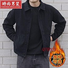 秋冬加絨加厚男式牛仔褲男士青年韓版褲修身彈力直筒外貿男褲 Y009 8010 歷史價格詳細信息