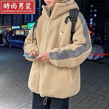 潮牌時尚拼接星星大容量托特包2023新款小眾設計通勤單肩斜挎包女天秤百貨 歷史價格詳細信息