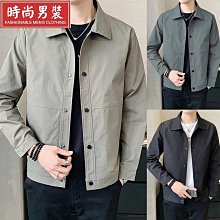 外套男春秋款新款夾克男翻領格子潮流韓版ins風衣潮流新款風衣洋裝 風衣連帽外套 風衣西裝外套 風衣中長款 風衣-港仔男裝 歷史價格詳細信息