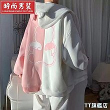 拼接連帽衛衣開衫套裝男炸街休閑時尚男裝高級感運動衣服2023新款 歷史價格詳細信息