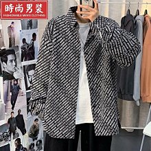 【襯衫】襯衫男長袖潮牌2023新款設計感小眾痞帥上衣服男裝潮流襯衣 歷史價格詳細信息