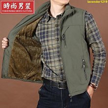 精選大尺碼男生刷毛馬甲 多袋無袖背心外套 加厚立領寬鬆馬夾 戶外工裝保暖背心 休閒速乾馬甲背心外套-時尚男裝 價格比較,價格查詢,歷史價格詳細信息