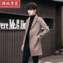 毛呢大衣男秋冬韓版潮流時尚休閒呢子風衣中長款帥氣寬鬆外套 歷史價格詳細信息