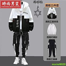 男裝夾克連帽外套 時尚休閒夾克外套 夾克衫男士外套修身青年休閑男裝連帽韓版外衣服5699GHJK-潮男服飾 歷史價格詳細信息