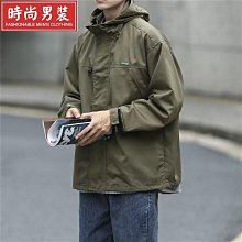 精選連帽外套男女 連帽外套 衝鋒衣 高街反光外套 ins 春秋款 潮牌 痞帥 寬鬆 薄款運動夾克-時尚男裝 歷史價格詳細信息