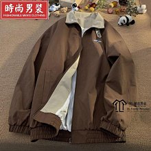 國潮衝鋒衣男士三合一秋冬季可拆卸戶外潮牌情侶保暖加絨加厚外套 歷史價格詳細信息