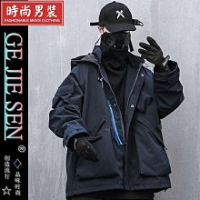 美式衝鋒衣大尺碼外套男日系cityboy情侶機能風工裝夾克立領連帽天天精選 歷史價格詳細信息