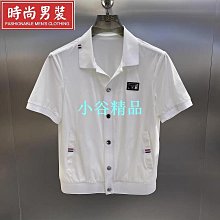歐貨翻領短款皮外套女2024春秋新款高級感機車炸街小個子皮夾克 歷史價格詳細信息