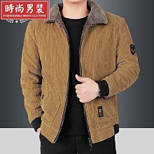 翻領夾克 燈芯絨質感電繡文字設計外套 夾克【TJJ3628】現貨＋預購 Doppler 歷史價格詳細信息