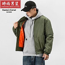 潮尚男裝十字架牛仔褲男夏季薄款闊腿拖地褲潮牌ins高街寬鬆港風直筒褲子美式潮牌設計感小衆複古牛仔長褲日係複古多口袋·晴子寶藏屋 歷史價格詳細信息