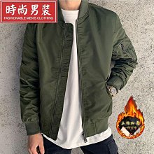 年輕時尚男女經典情侶對裝手錶男士學生網帶兩針石英錶 歷史價格詳細信息