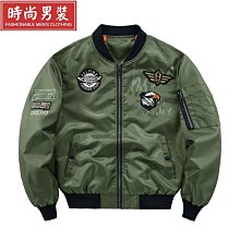 軍裝夾克 韓系多口袋襯衫外套 現貨+預購【TJ6005】 歷史價格詳細信息