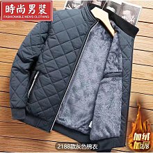 秋冬季外套棉服加絨中年男2024冬天加厚棉衣新款衣服男裝爸爸老年 歷史價格詳細信息