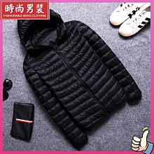 風衣外套 防風外套 輕羽絨外套 外套男 2021秋冬新款輕薄羽絨服男連帽立領短版超輕薄大尺碼白鴨絨短版外套天天精選 歷史價格詳細信息