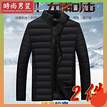 羽絨服 輕薄羽絨服 無領菱形格輕薄羽絨服女輕便超薄款內外穿內膽大碼V領中老年短款 歷史價格詳細信息