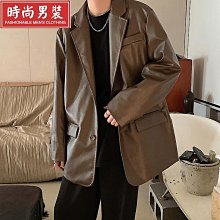 男生春秋季休閒西裝外套 韓版西裝外套 輕熟風潮流上衣 緊身西裝外套男（滿599元免運） 歷史價格詳細信息