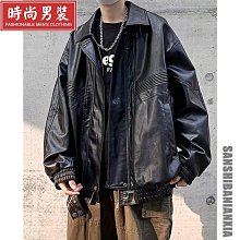 皮衣外套 夾克外套 皮外套 皮夾克  皮衣男外套大尺碼胖人刷毛加厚帥氣冬季新款大尺碼男裝加肥加大280-毛毛男裝 歷史價格詳細信息