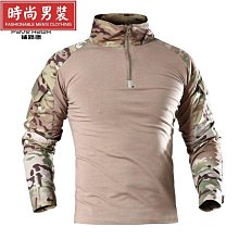 男春秋修身T恤半高領長袖打底上衣純色DE絲絨保暖T恤上衣【滿299元發貨】 歷史價格詳細信息