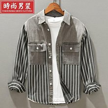 秋季新款休閑條紋翻領3D數碼印花竹節麻薄款男士長袖襯衫 歷史價格詳細信息