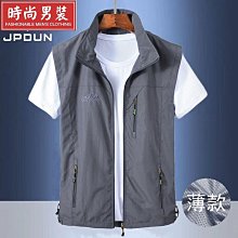 坎肩馬夾男吉普戰車馬甲多袋工裝戰術馬甲外套美式潮牌春季機能風吊帶戰術馬甲大袋外搭日系工裝輕型作戰背-毛毛男裝 歷史價格詳細信息