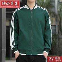 男外套 外套防風外套 薄外套 運動風衣外套 彈力外套韓版中年男裝薄款爸爸裝休閒夾克男士加絨加厚款棒球領外套大尺碼外~潮男服飾 歷史價格詳細信息