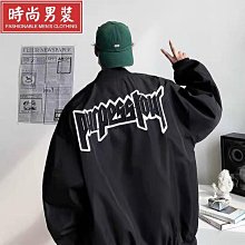 港風復古小眾厚底小白鞋女2024新款春季韓系增高百搭運動休閒板鞋 歷史價格詳細信息