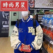 潮流男生棒球夾克外套 皮外套 男上衣 春秋季新款情侶飛行員夾克 寬鬆休閒外套 男士棒球機車外套-潮男服飾 歷史價格詳細信息
