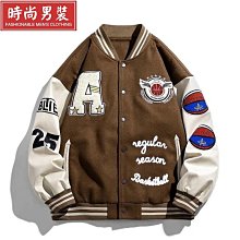 美式ibe潮牌衝鋒衣外套男春秋款日係寬鬆機能風工裝夾克-潮男服飾 歷史價格詳細信息