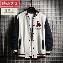 碼外套 韓版時尚寬松大碼百搭薄款外套女中長款2023春裝新款七分袖風衣女 秋冬外套女 歷史價格詳細信息