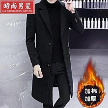 毛呢大衣男秋冬韓版潮流時尚休閒呢子風衣中長款帥氣寬鬆外套 歷史價格詳細信息