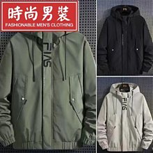 夾克男外套 大尺碼戶外衝鋒衣 防風防水 中長款登山服 風衣連帽外套 休閒夾克男 軟殼衝鋒衣 多口袋 戰術衣 薄款厚-潮男服飾 歷史價格詳細信息