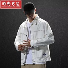白色牛仔外套夾克男潮牌歐美街頭大碼寬鬆工裝夾克韓版潮流上衣-鑫星精選 歷史價格詳細信息