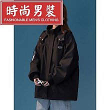 衝鋒衣外套男工裝夾克戶外衝鋒衣戶外運動百搭夾克登山外套B85 衝鋒衣外套男春秋季新款潮牌-時尚男裝 歷史價格詳細信息