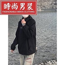 衝鋒衣外套男工裝夾克戶外衝鋒衣戶外運動百搭夾克登山外套B85 衝鋒衣外套男春秋季新款潮牌-時尚男裝 歷史價格詳細信息